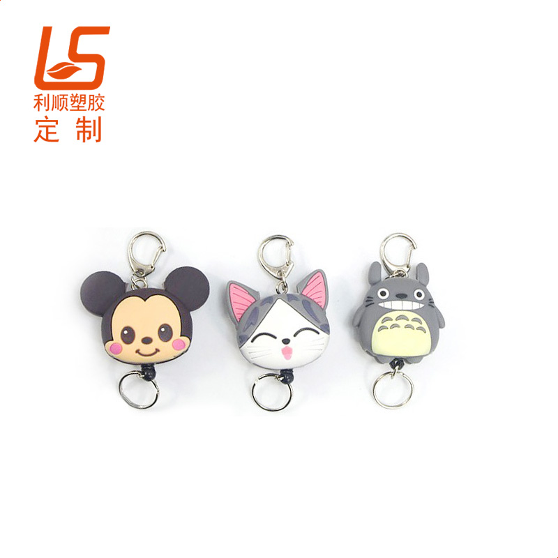 定制硅膠公仔易拉扣 證件套易拉扣掛繩易拉扣 (2)