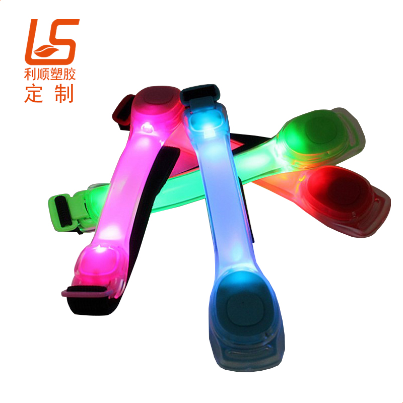 定制硅膠LED夜間警示燈臂帶 LED閃燈臂帶