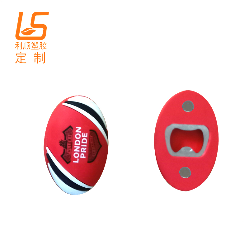 定制PVC軟膠鑰匙扣開(kāi)瓶器冰箱貼開(kāi)瓶器2
