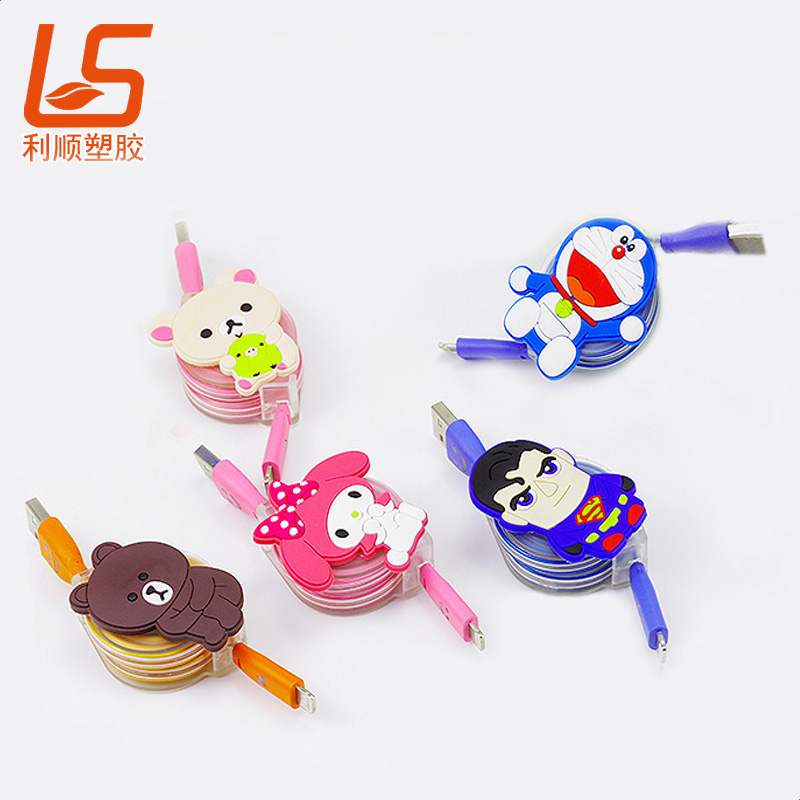 定制卡通公仔伸縮數(shù)據(jù)線套卡通數(shù)據(jù)線 (2)