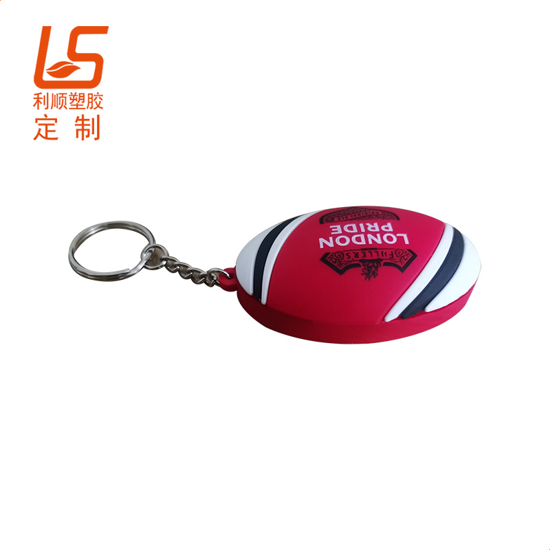 定制PVC軟膠鑰匙扣開(kāi)瓶器橢圓開(kāi)瓶器 (3)
