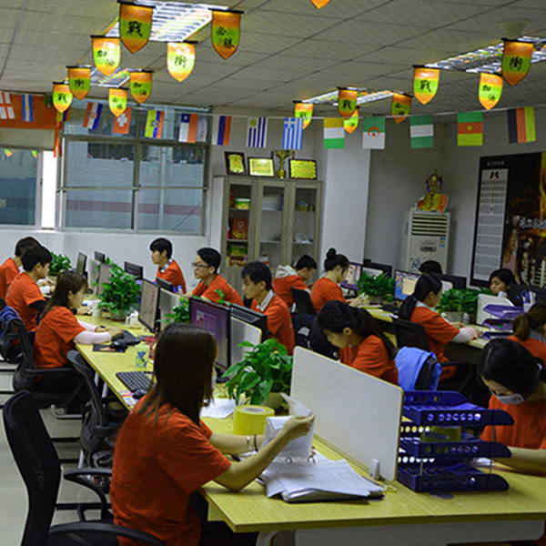 利順塑膠辦公室